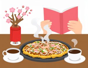 コーヒーを飲みながら読書、鉄板でお好み焼きを焼く